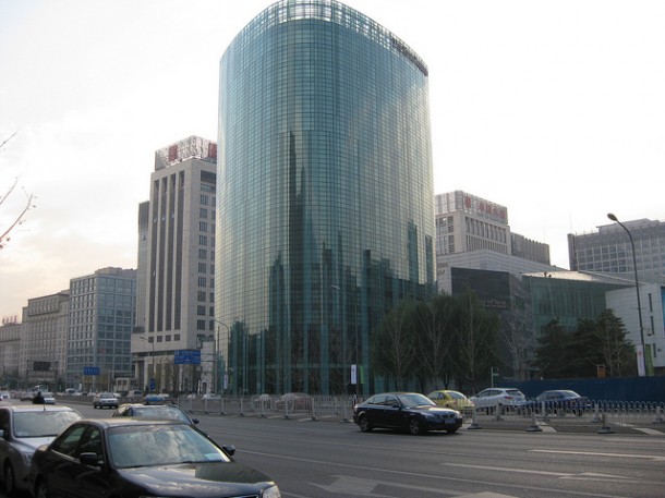 Ritz Carlton Beijing