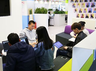 TAL Education Group Careers
