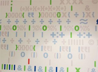 Careers - Office Culture
Alumni Achievement